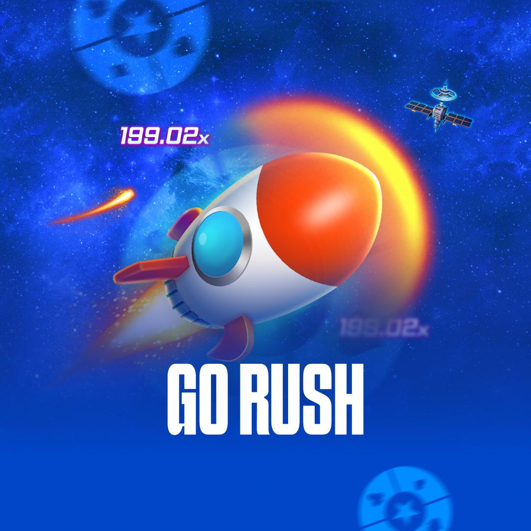 flush