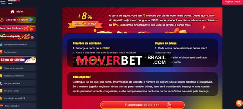 Bet leao