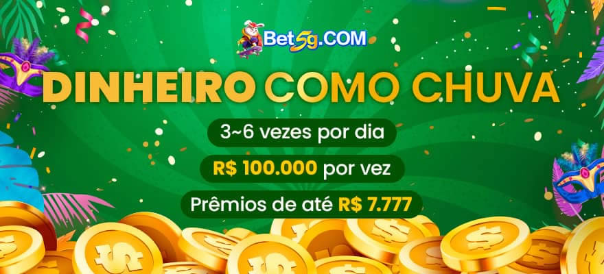 Tabela serei a