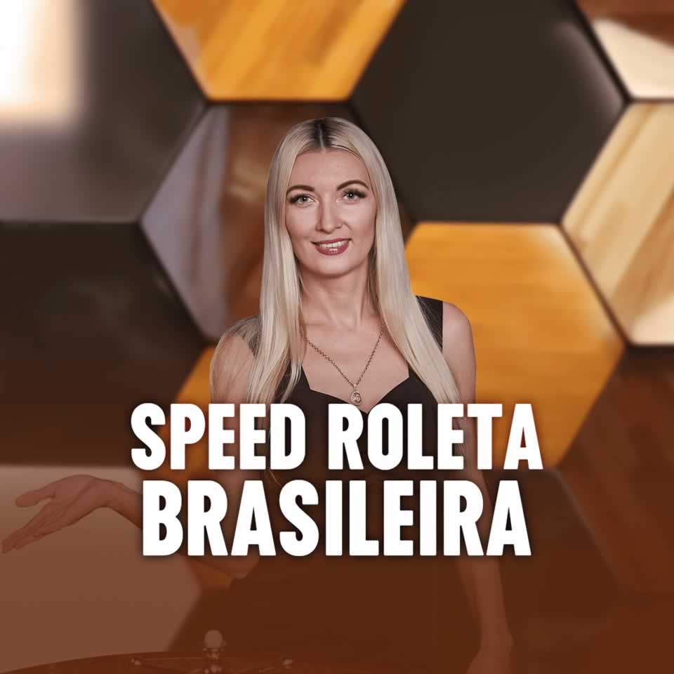 futebol 2020