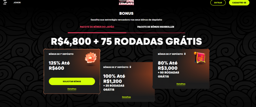pg258 com
