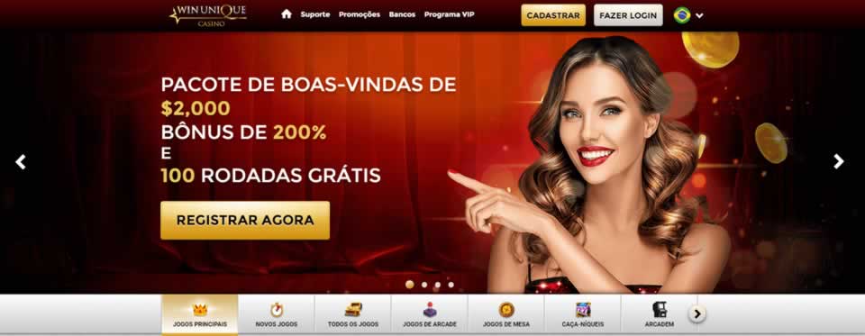beasileirao serie b