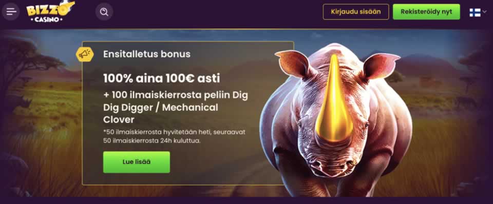 gametwist
